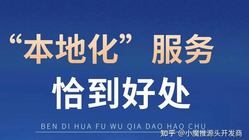 揭秘上海空调维修公司收费标准：透明化背后的考量