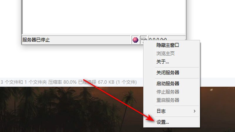 小标题：一、空调维修的必要性