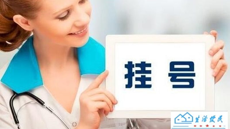 护工和保姆哪个能提供夜间照料