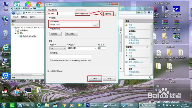 洗衣机维修必备：八合一多功能工具的选择要点**