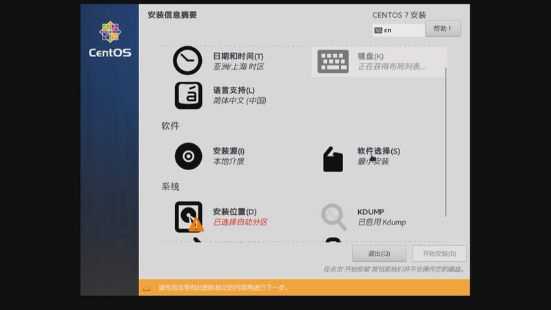 热水器维修：揭秘收费标准背后的真相