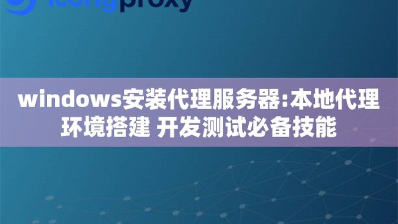 育儿嫂工资按天结算，如何合理评估性价比？**