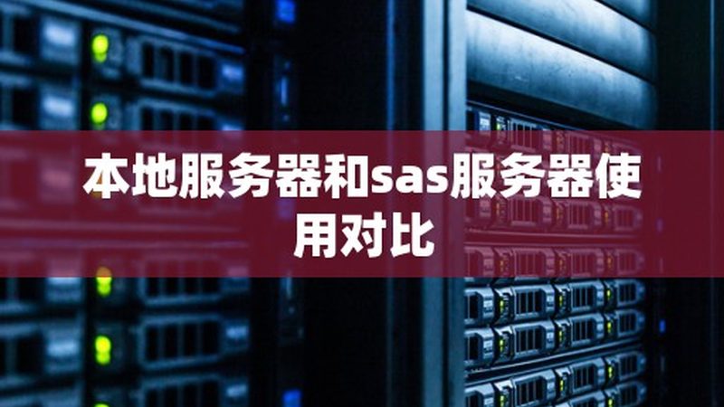 深圳春节钟点工报价单：揭秘价格构成与影响因素