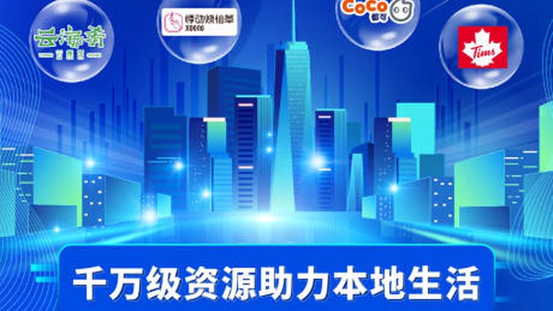 洗衣机维修工具：如何挑选合适的批发厂家**