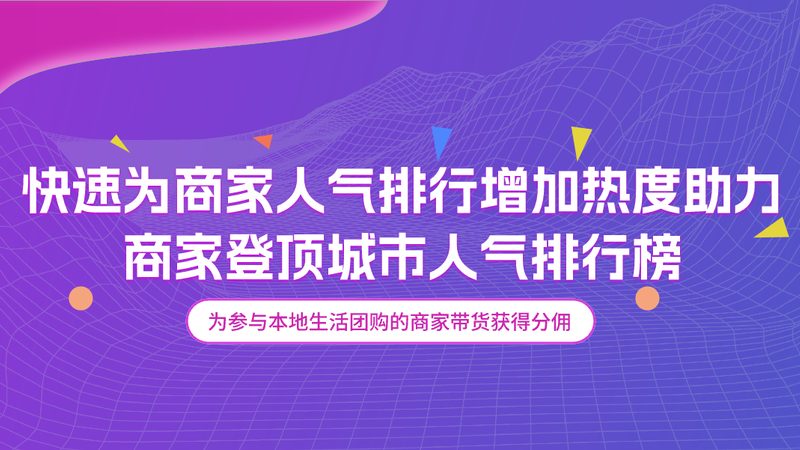 防水补漏喷涂料靠谱吗