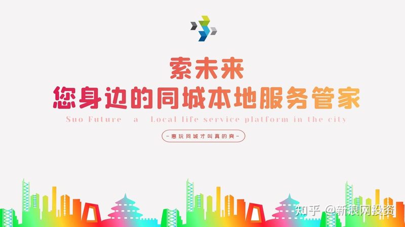 地毯材质日常保洁处理攻略**