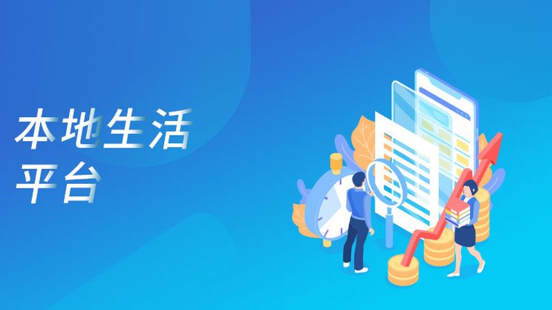 上海管道疏通：揭秘定制方案的十大品牌与关键要点**