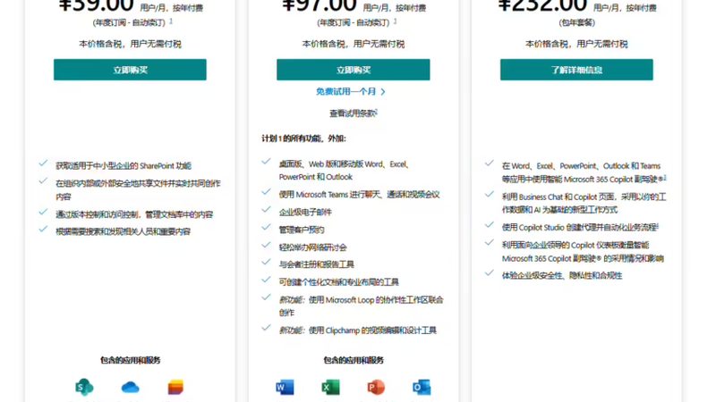 管道疏通剂使用安全吗？揭秘地下水污染风险