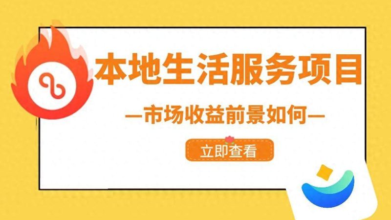 保姆尺寸规格解析：揭秘十大品牌排名背后的秘密**