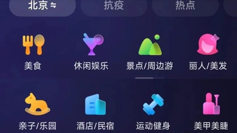 小区家电维修代理怎么做