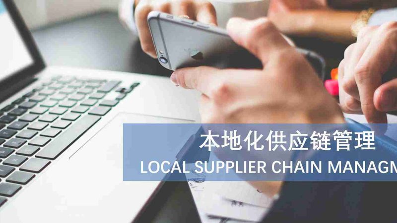 厂房装修后，开荒保洁流程全解析**