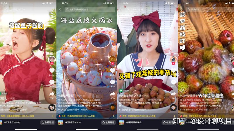 下水道疏通，这些规范步骤你掌握了吗？**