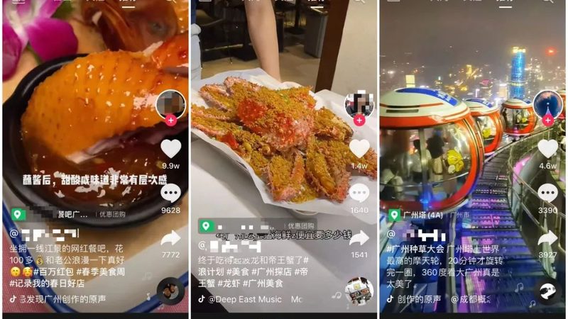 地下室防水补漏材料规格型号