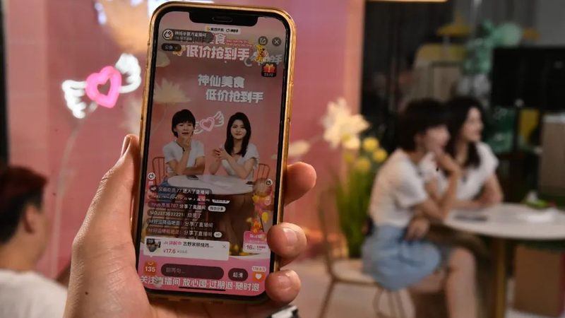 成都空调漏水维修：上门报价背后的考量因素**