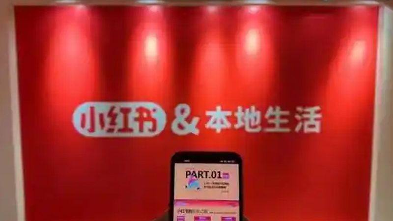 河南物业管理有限公司