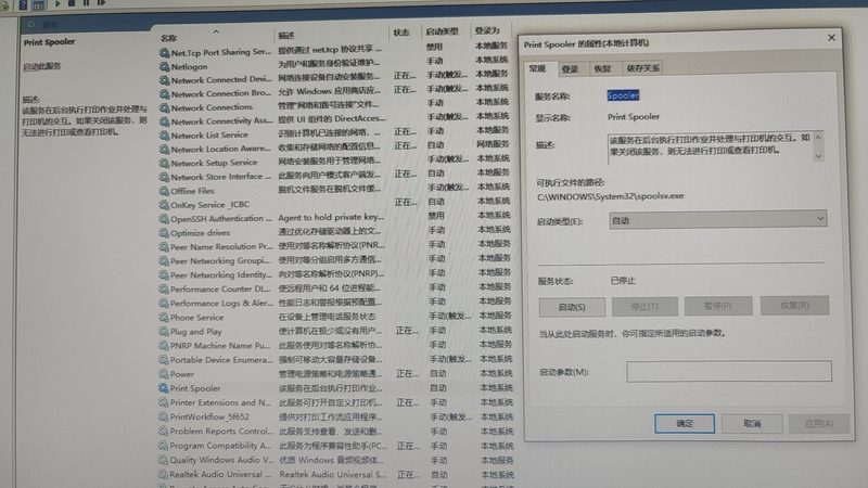 长途搬家，自己打包与全包价格差异揭秘