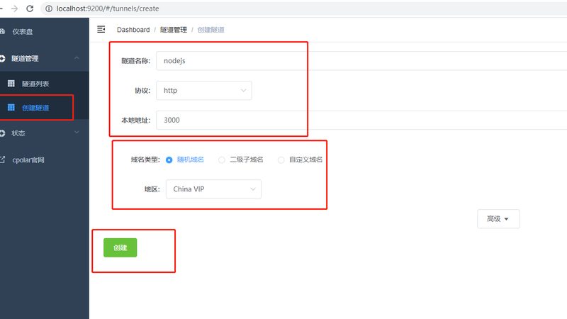 日常保洁订单接单平台哪个好